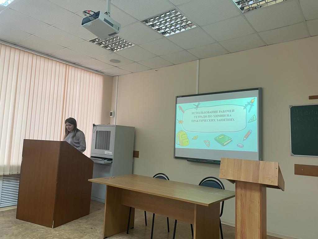 Студенты и преподаватели кафедры ХиМОХ приняли участие во Всероссийской научно-практической конференции